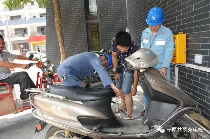 電動車怎么充電？電動車充電順序 